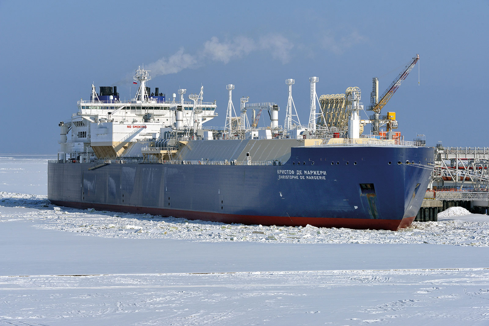 Christophe-de-Margerie icebreaking LNG tanker.